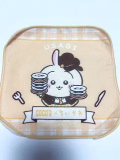 ちいかわ ココス ミニタオル うさぎ