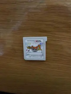 妖怪ウォッチスキヤキ