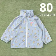 ホットビスケッツ 花柄ウィンドブレーカー 80