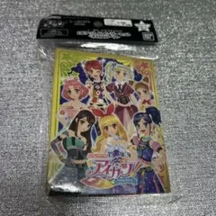 コスモス・クラウンブーケ あかり サイン入り LPR OD3-57～60 コスモス・クラウンブーケ あかり サイン入り LPR OD3-57～60 - メルカリ
