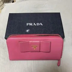 PRADA ピンク リボン付き 長財布 箱付き