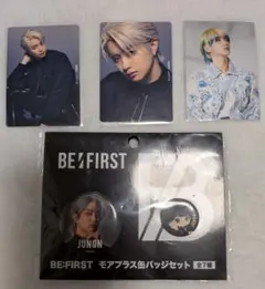 BE:FIRST JUNON ジュノン　缶バッジ　MainStreamトレカ