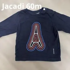 Item thumbnail for item ff17e798-adcf-4e89-a66c-b0b5aad87d05