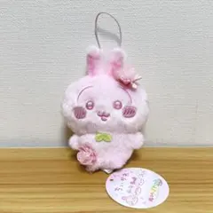 ちいかわ ぬいぱれっと ～さくらいろ～ マスコット うさぎ