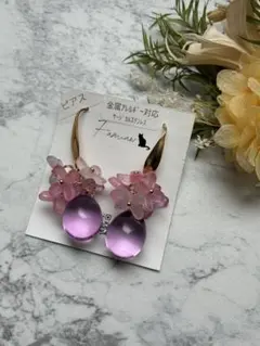 桜開花セール！ハンドメイド 桜とブドウビーズ　ピアス　春色ピアス　春色イヤリング