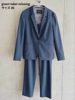 2025年最新】green label relaxing レディース ビジネス パンツ