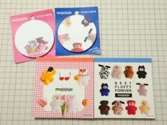mojojojo メモ 付箋 おすそ分け 各3枚全18枚