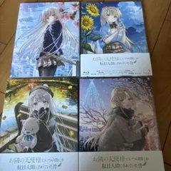 お隣の天使様全巻セット お隣の天使様にいつの間にか駄目人間にされていた件 全巻セット