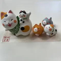 輪葉葉 わはは 招き猫 1体 抽選販売品 - メルカリ