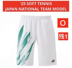 YONEX '25 ソフトテニス 日本代表モデル ニットハーフパンツ(MEN)