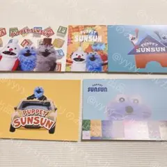 e*o様 パペットスンスン PUPPET SUNSUN POPUP ポップアップ