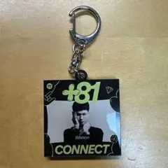 popyours限定キーホルダー Watson