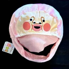 ◾️こびとづかん なりきり帽子【カクレモモジリ】