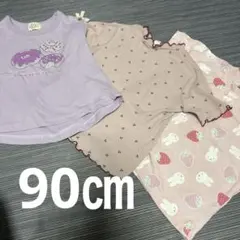 90㎝　トップス3点セットのサムネイル