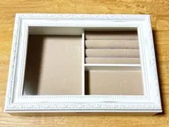 308-ホワイト アクセサリーケース　収納ボックス