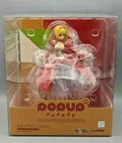 新品未開封 POP UP PARADE セイバー/ネロ・クラウディウス Fate