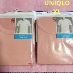 すみちゃん様 リクエスト 2点 まとめ商品