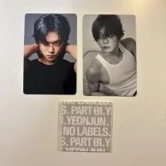 txt ヨンジュン weverse