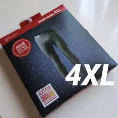 UNlQLO超極暖ヒートテックウルトラウォーム4XL Darkgray