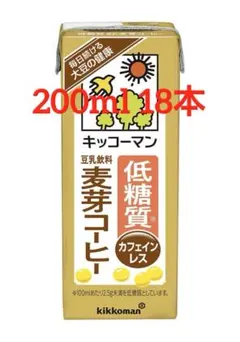 キッコーマン 豆乳　麦芽コーヒー 低糖質 カフェインレス　200ml 18本のサムネイル