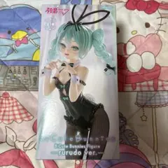 初音ミク　BiCute Bunnies 黒バニー プライズ　フィギュア