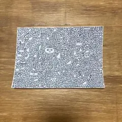 Item thumbnail for item 1cb7eaff-5828-48e8-bc26-4dede7c66ccd