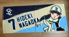 2026年最新】長岡秀樹 タオルの人気アイテム - メルカリ