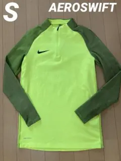 NIKE ハーフジップジャージ エアロスイフト S