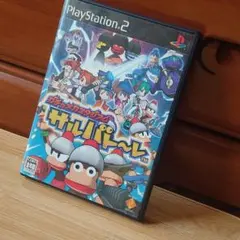 PS2　サルバト〜レ™ ケース