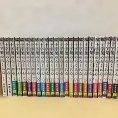 十字架のろくにん / 中武士竜 全巻セット - メルカリ