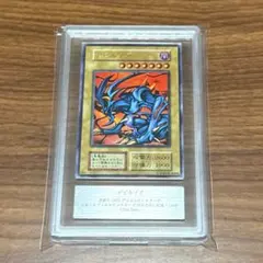 デビルゾア　ウルトラレア　PSA9 2026年最新】デビルゾア psa9の人気アイテム - メルカリ
