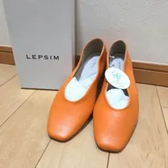 24cm ソフトクッションパンプス LEPSIM レプシィム