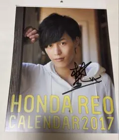 金田久美子選手のサイン - メルカリ