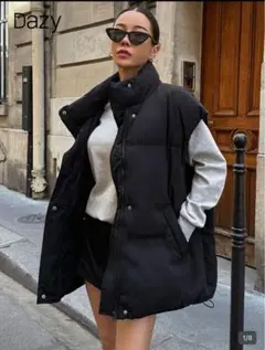 DAZY ジップアップスナップボタ ンドローストリング裾パデッドベスト　返品不可