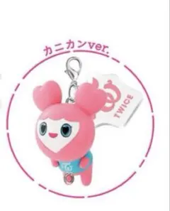 【未開封】 TWICE LOVELYS つまんでつなげてますこっと モモ