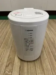 【新品未使用】象印 スチーム式加湿器 EE-RR50 ZOJIRUSHI スチーム式加湿器 EE-RR50をレビュー！クチコミ・評判