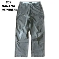 90s Banana Republic ワイドストレート チノパンのサムネイル