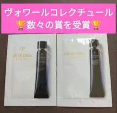 クレ・ド・ポー ボーテ ヴォワールコレクチュールn 2包