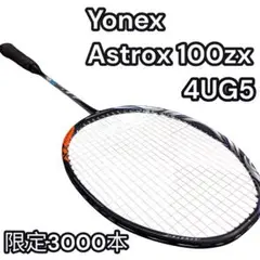 2025年最新】アストロクス100 zxの人気アイテム - メルカリ