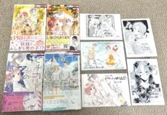 ピチカートの眠る森 1-4巻 特典つき　花とゆめ　幸村アルト