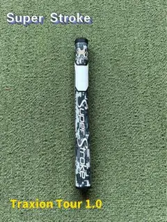 スーパーストローク パターグリップ TOUR 1.0 RC-1.1