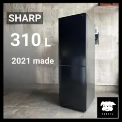冷蔵庫 300㍑-400㍑ SHARP 一人暮らし 安い 設置無料 右開 洗濯機
