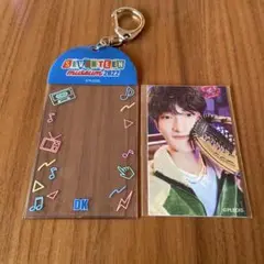 seventeen MUSEUM 2022 フォトカードホルダー ドギョム