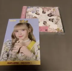 FRUITS ZIPPER 早瀬ノエルポストカードセット