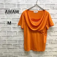 AWAW ジュンコシマダ カットソー 半袖 ドレープネック オレンジ Mのサムネイル