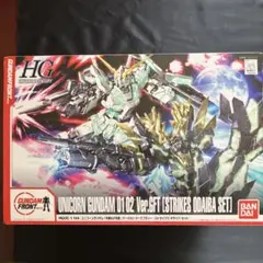 バンダイ ガンプラ GFT限定 HG ユニコーンガンダム 1号機&2号機 ろあの～く雑記帳♪♪: 「HGUCユニコーンガンダム1号機＆2号機