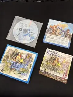 リネージュ2 ビギナーズキット　LINEAGE II Windowsのサムネイル