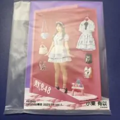 小栗有以 AKB48 サイン入りチェキ&あくしゅタ2 Yahoo!オークション - 最新 希少 小栗有以 直筆サイン 入り