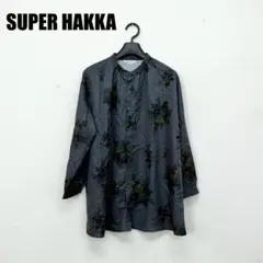 〇0408I〇 SUPER HAKKA 長袖シャツ 女性