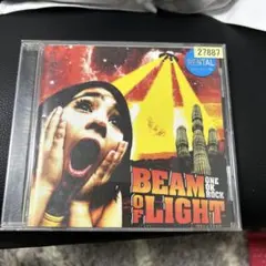 BEAM OF LIGHT